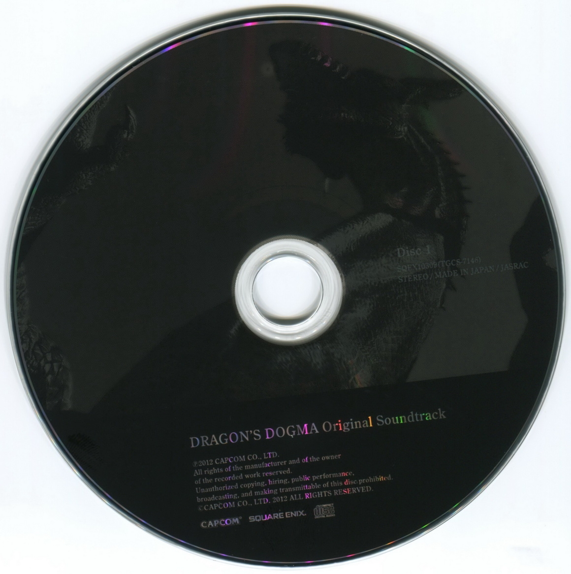 DOGMA未開封 状態A-〕(未開封)海馬デッキ『25thANNIVERSARYULTIMATEKAIBASET